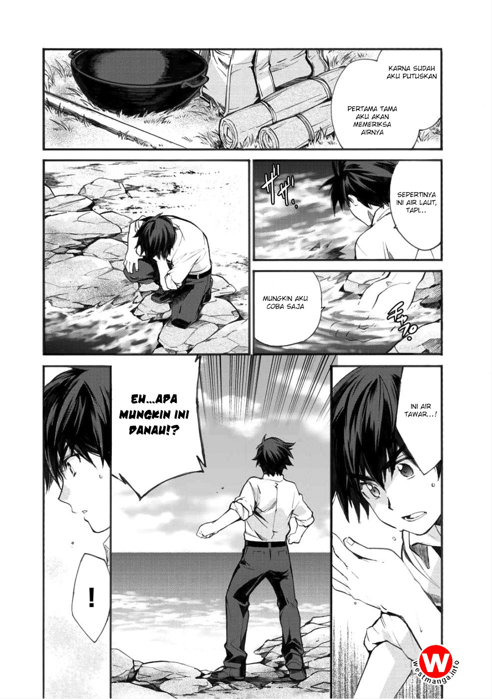 Isekai de Tochi o Katte Noujou o Tsukurou Chapter 1 - halaman 23