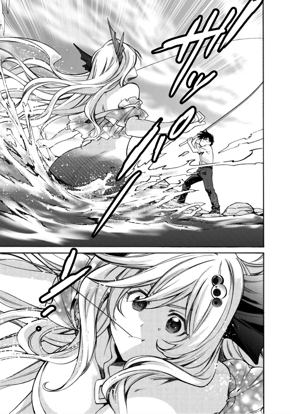 Isekai de Tochi o Katte Noujou o Tsukurou Chapter 1 - halaman 36