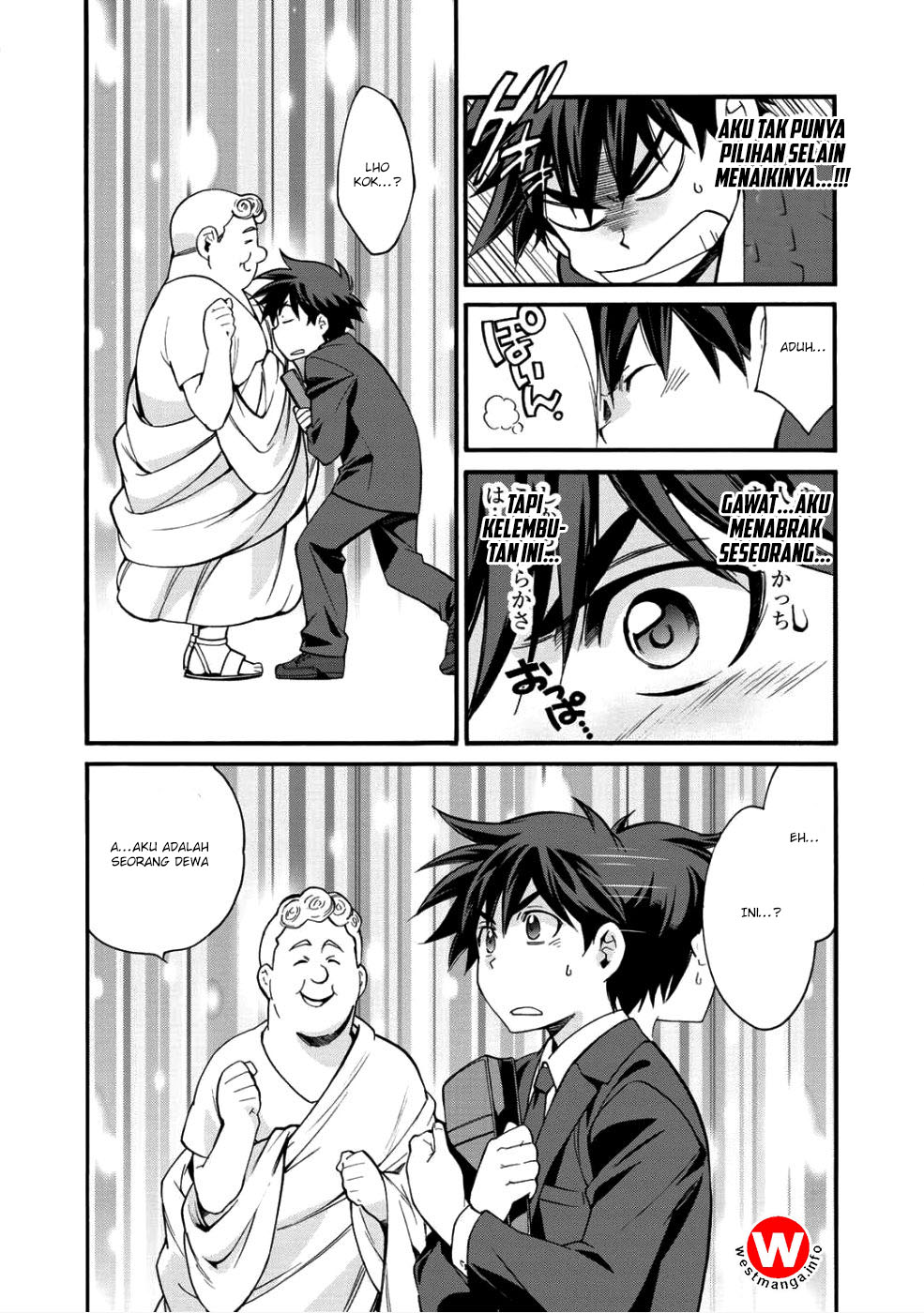 Isekai de Tochi o Katte Noujou o Tsukurou Chapter 1 - halaman 9