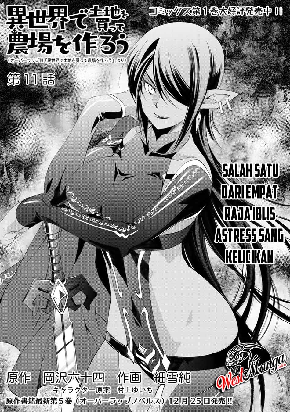 Isekai de Tochi o Katte Noujou o Tsukurou Chapter 11 - halaman 2