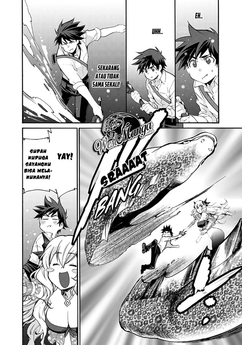 Isekai de Tochi o Katte Noujou o Tsukurou Chapter 12 - halaman 15