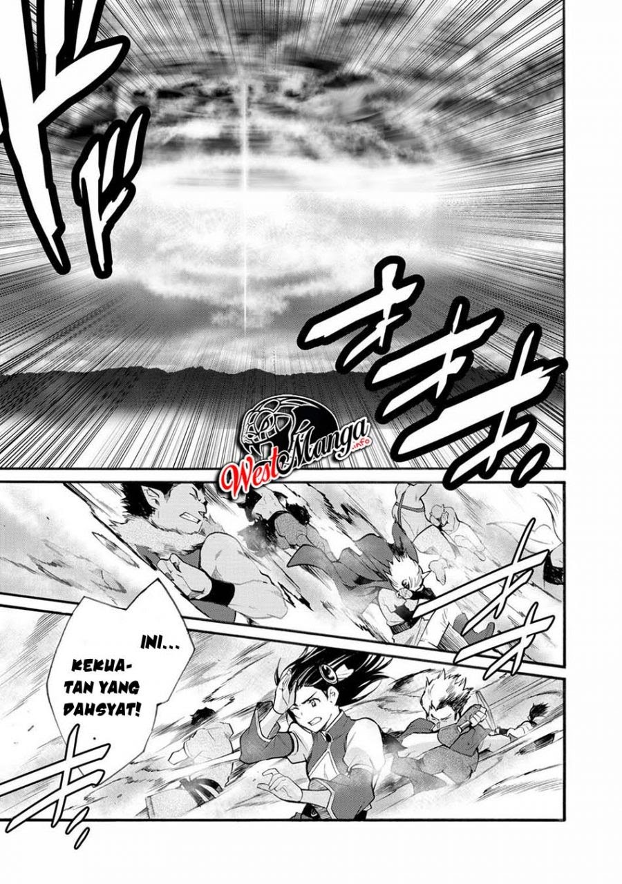 Isekai de Tochi o Katte Noujou o Tsukurou Chapter 13 - halaman 15