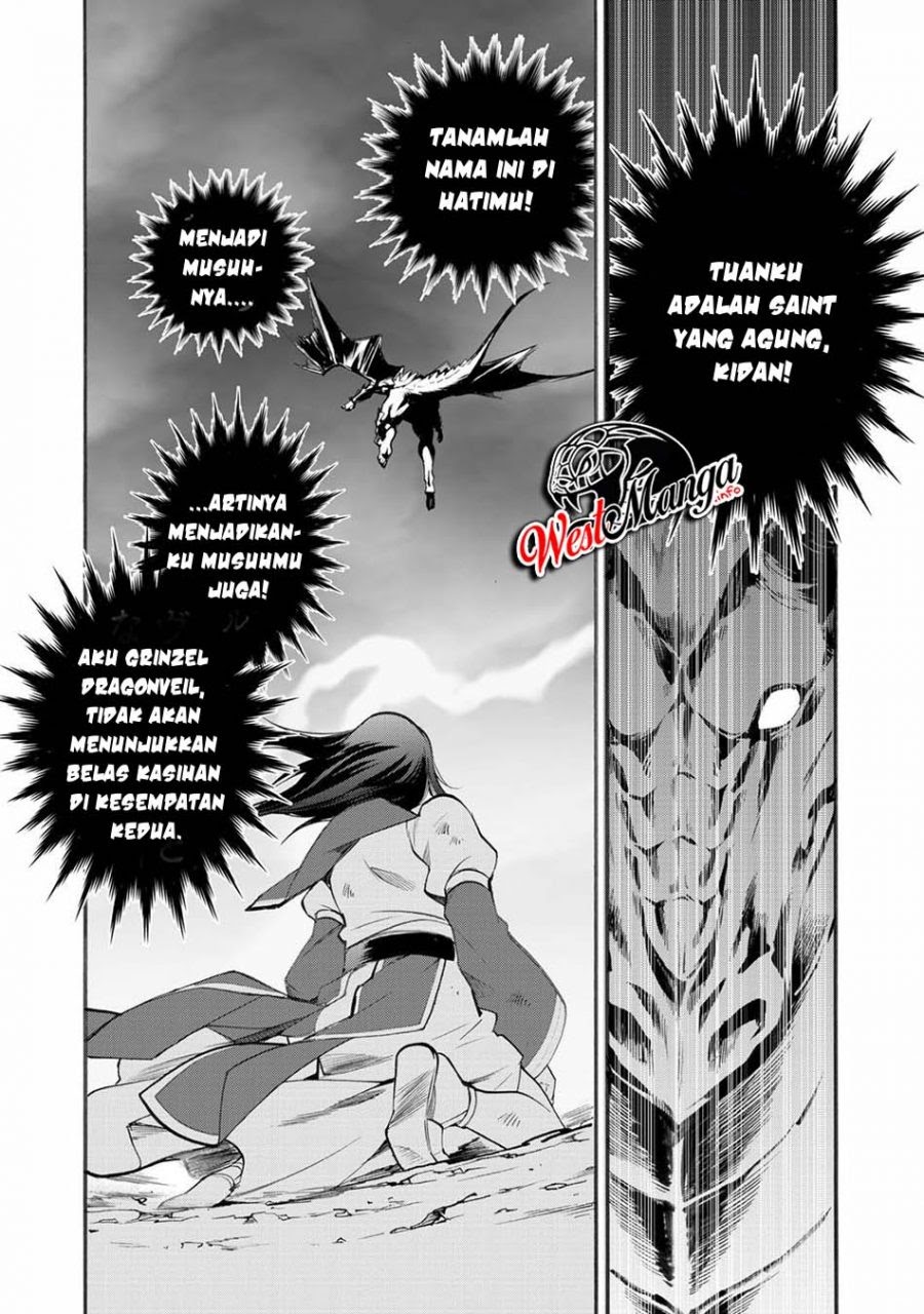 Isekai de Tochi o Katte Noujou o Tsukurou Chapter 13 - halaman 16