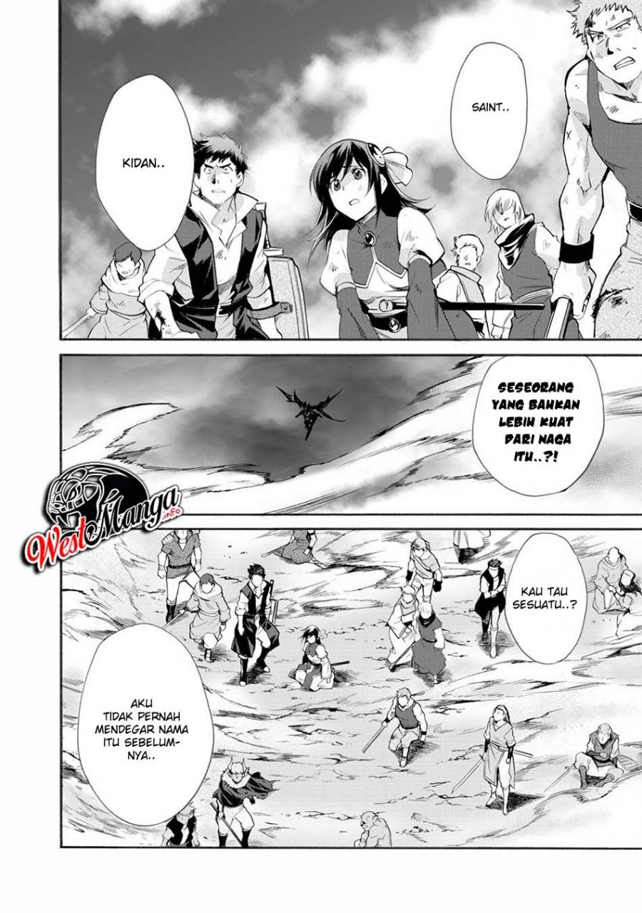 Isekai de Tochi o Katte Noujou o Tsukurou Chapter 13 - halaman 17