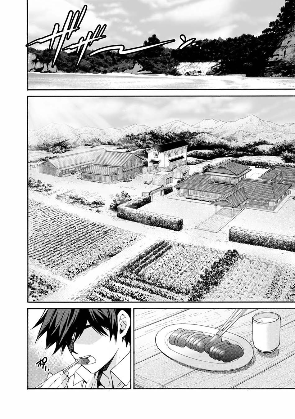 Isekai de Tochi o Katte Noujou o Tsukurou Chapter 13 - halaman 18