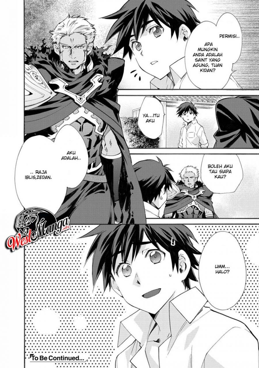 Isekai de Tochi o Katte Noujou o Tsukurou Chapter 13 - halaman 20
