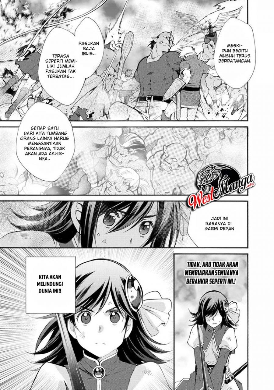 Isekai de Tochi o Katte Noujou o Tsukurou Chapter 13 - halaman 8