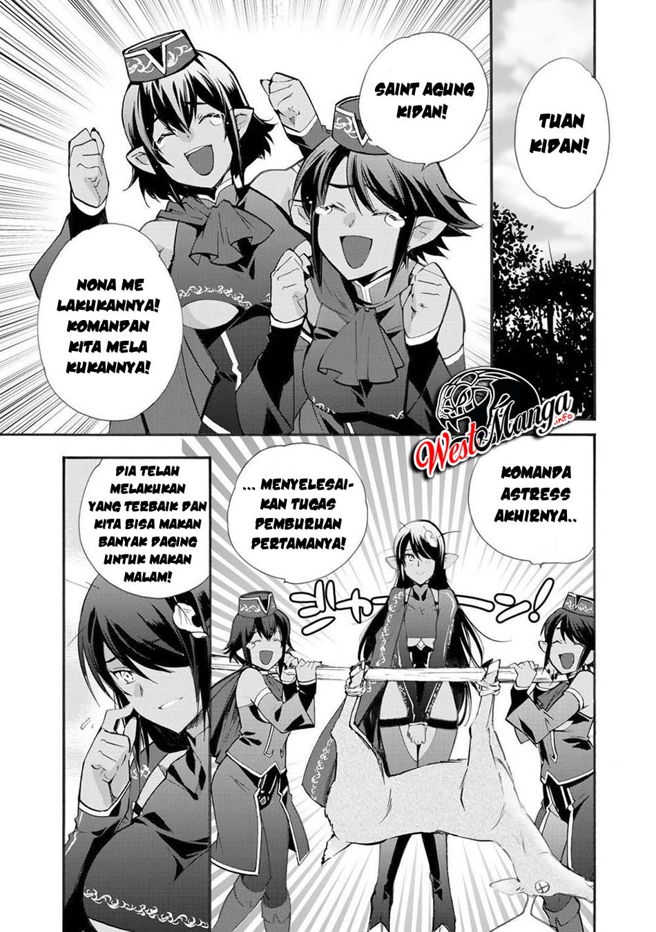 Isekai de Tochi o Katte Noujou o Tsukurou Chapter 14 - halaman 3