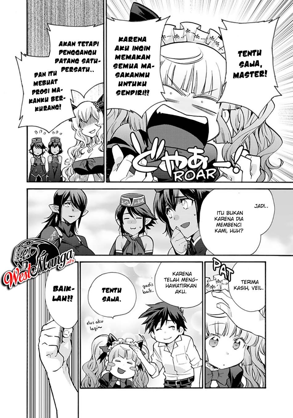 Isekai de Tochi o Katte Noujou o Tsukurou Chapter 16 - halaman 14