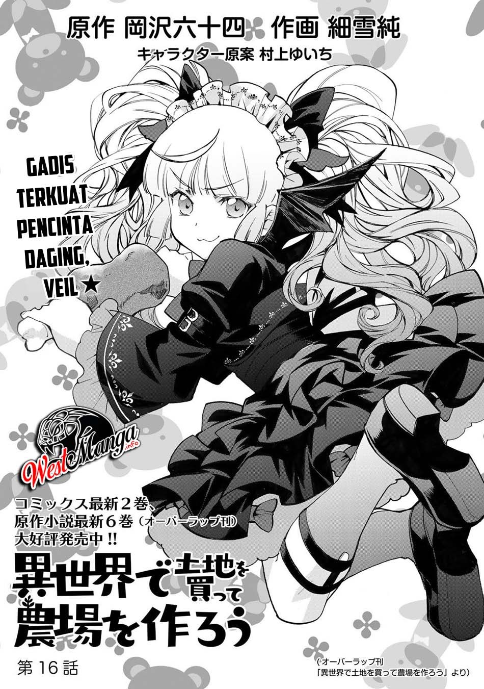 Isekai de Tochi o Katte Noujou o Tsukurou Chapter 16 - halaman 3