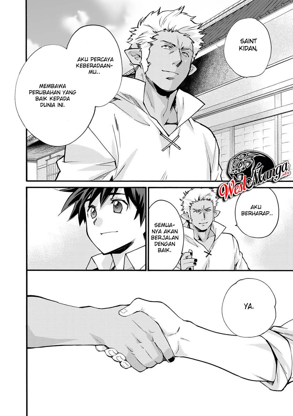 Isekai de Tochi o Katte Noujou o Tsukurou Chapter 18 - halaman 18