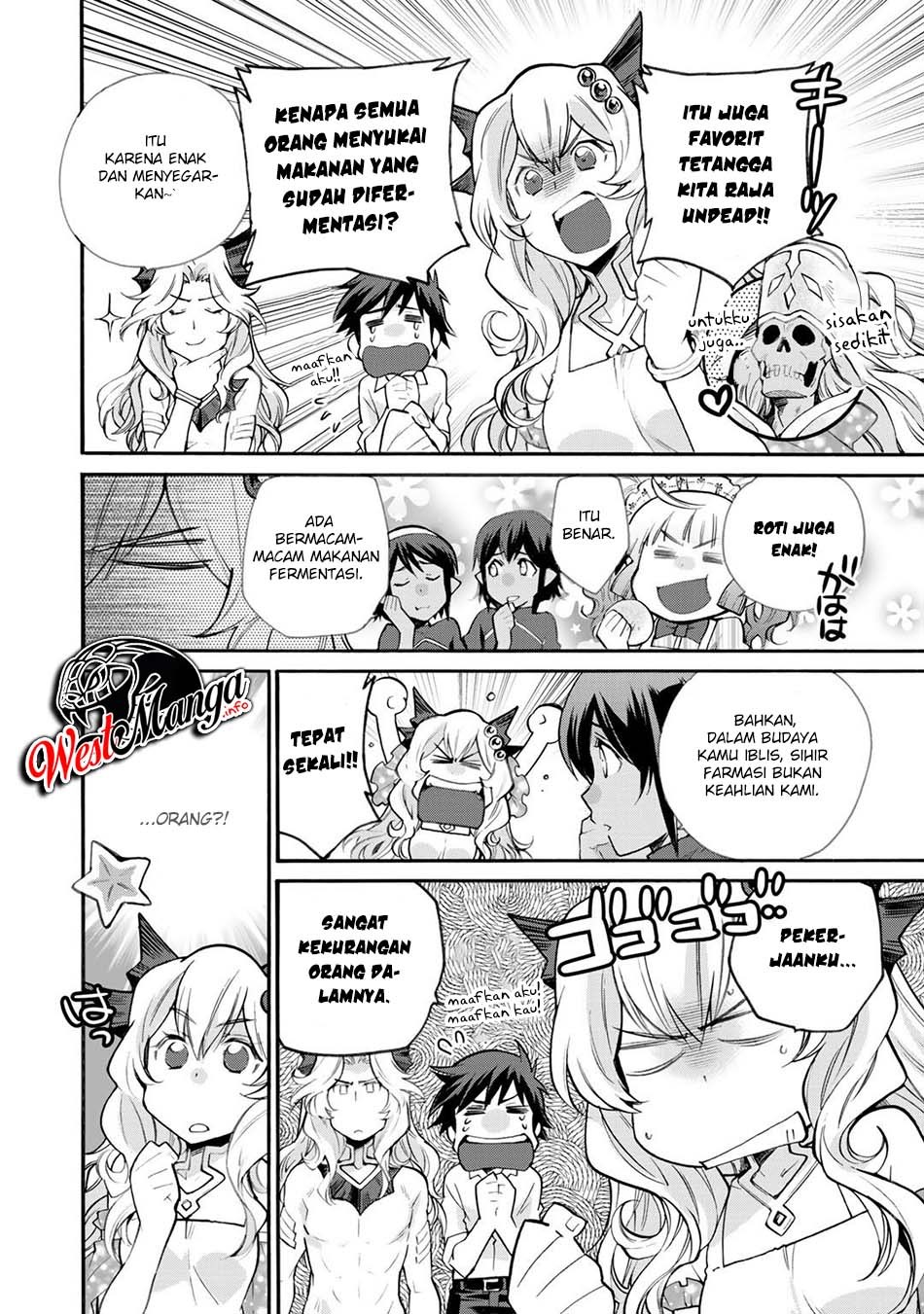 Isekai de Tochi o Katte Noujou o Tsukurou Chapter 19 - halaman 12