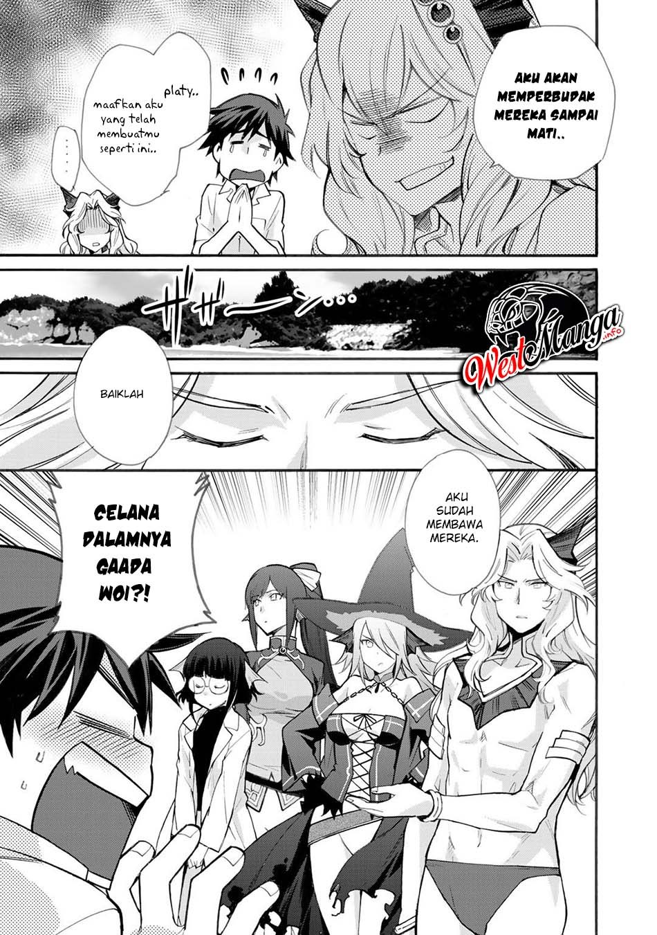 Isekai de Tochi o Katte Noujou o Tsukurou Chapter 19 - halaman 21