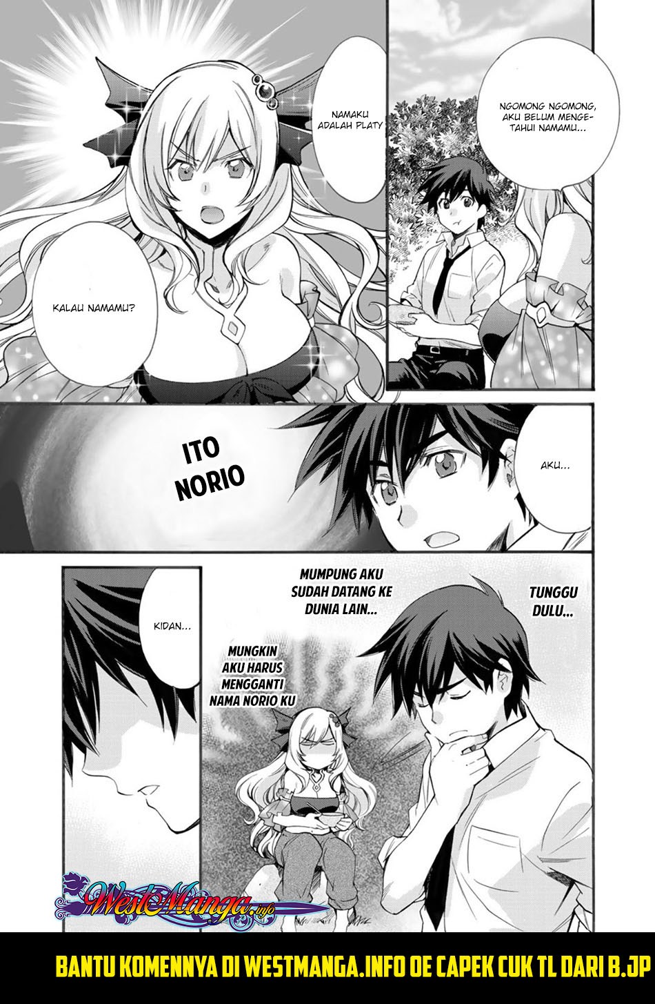 Isekai de Tochi o Katte Noujou o Tsukurou Chapter 2 - halaman 26