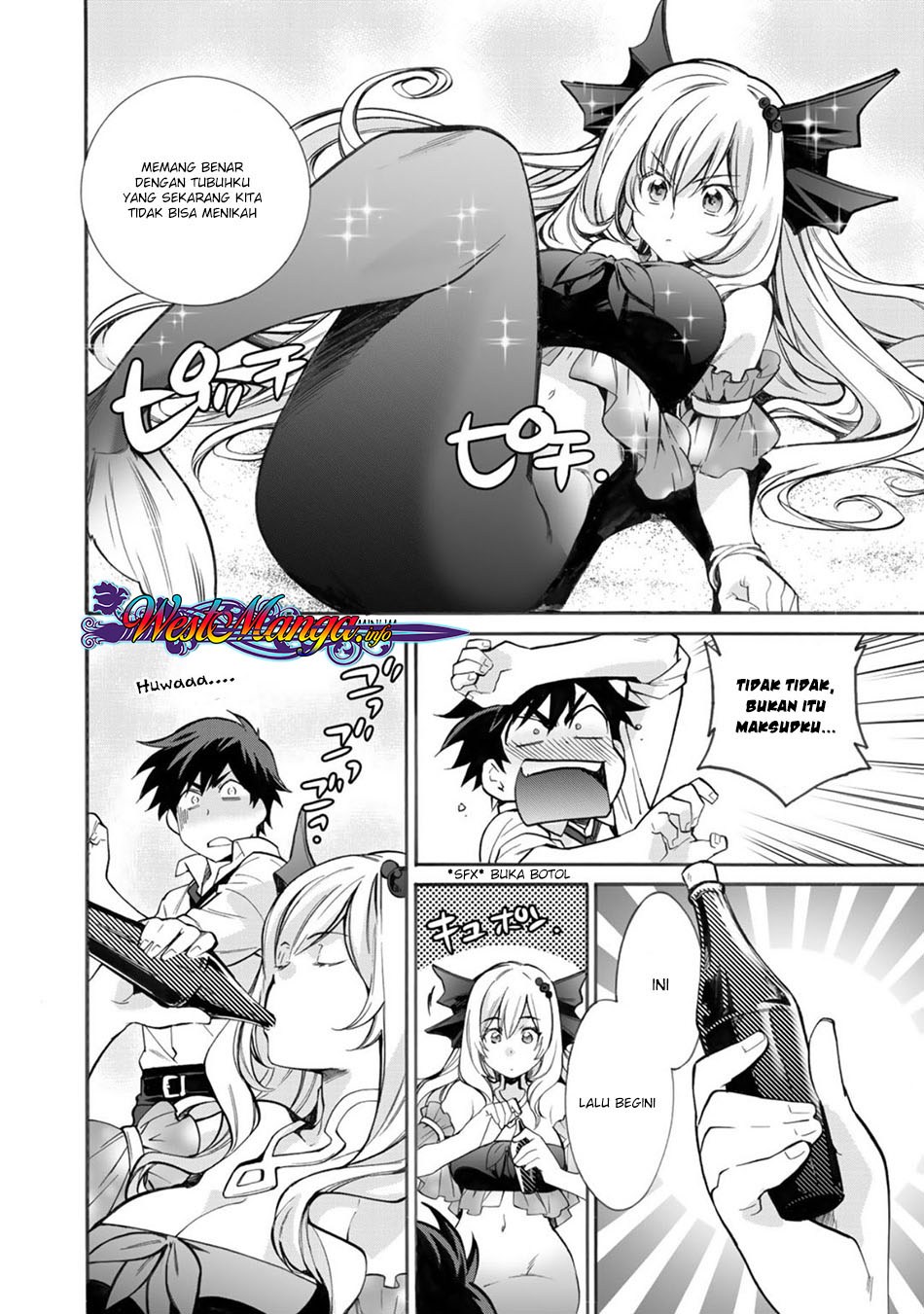 Isekai de Tochi o Katte Noujou o Tsukurou Chapter 2 - halaman 5