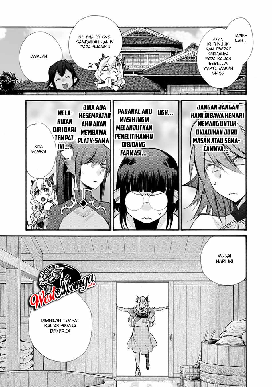 Isekai de Tochi o Katte Noujou o Tsukurou Chapter 21 - halaman 11