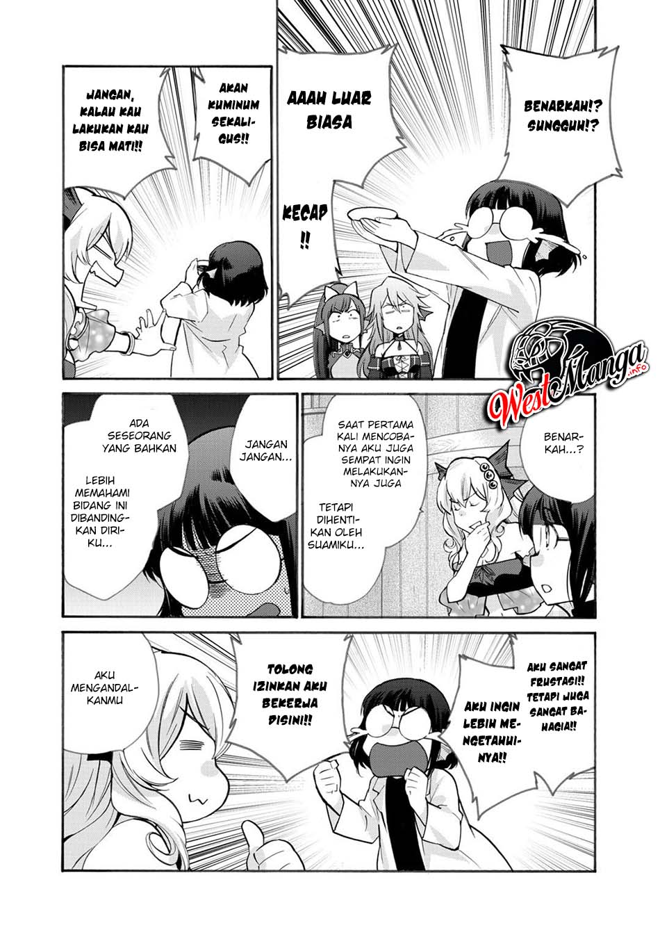 Isekai de Tochi o Katte Noujou o Tsukurou Chapter 21 - halaman 16