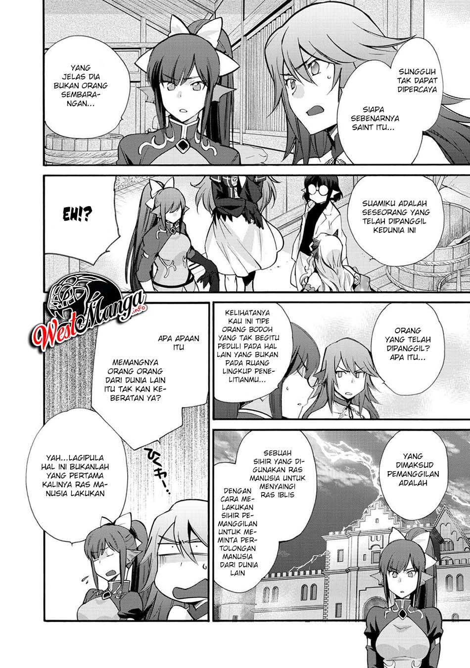 Isekai de Tochi o Katte Noujou o Tsukurou Chapter 21 - halaman 17