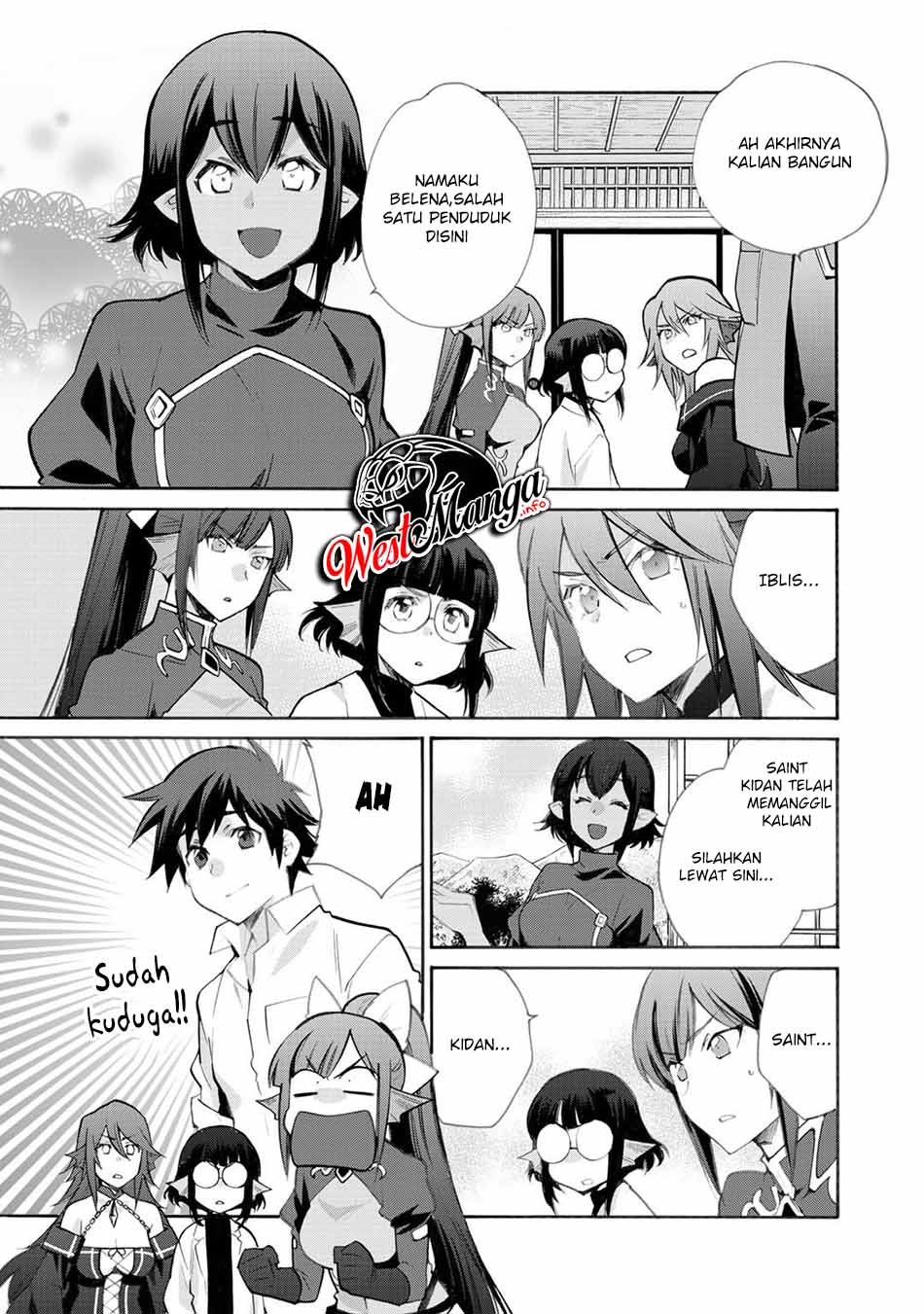 Isekai de Tochi o Katte Noujou o Tsukurou Chapter 21 - halaman 5