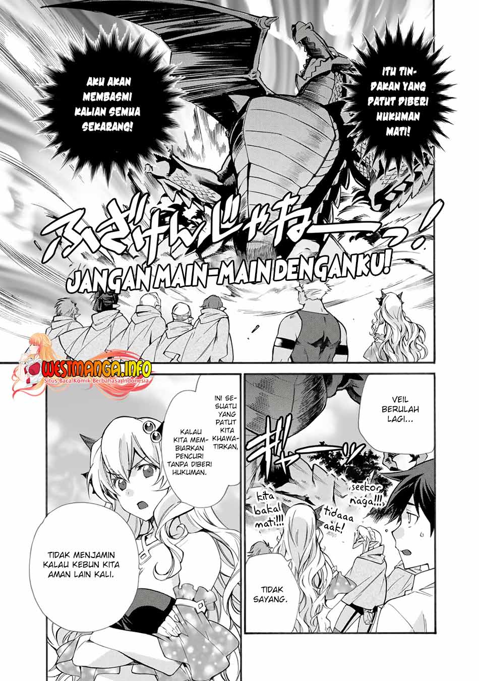 Isekai de Tochi o Katte Noujou o Tsukurou Chapter 25 - halaman 22