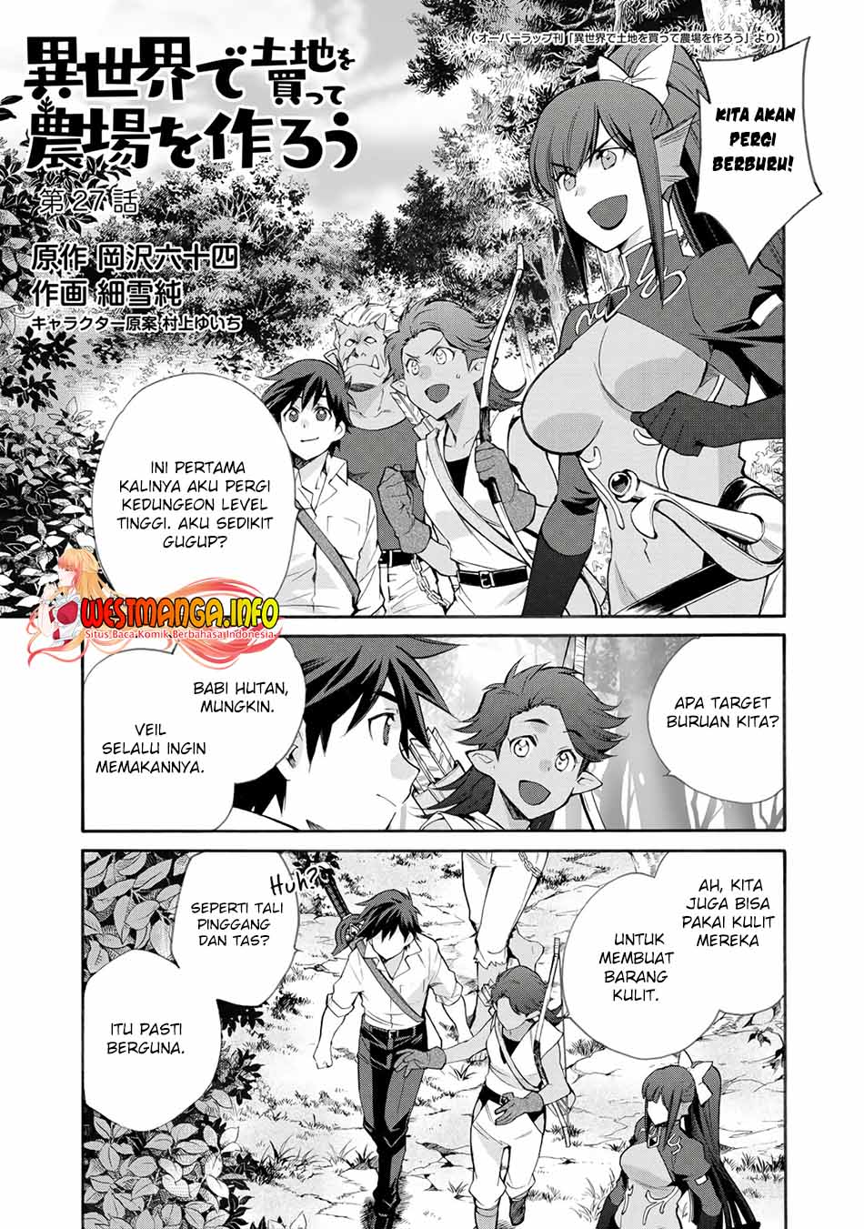 Isekai de Tochi o Katte Noujou o Tsukurou Chapter 27 - halaman 2