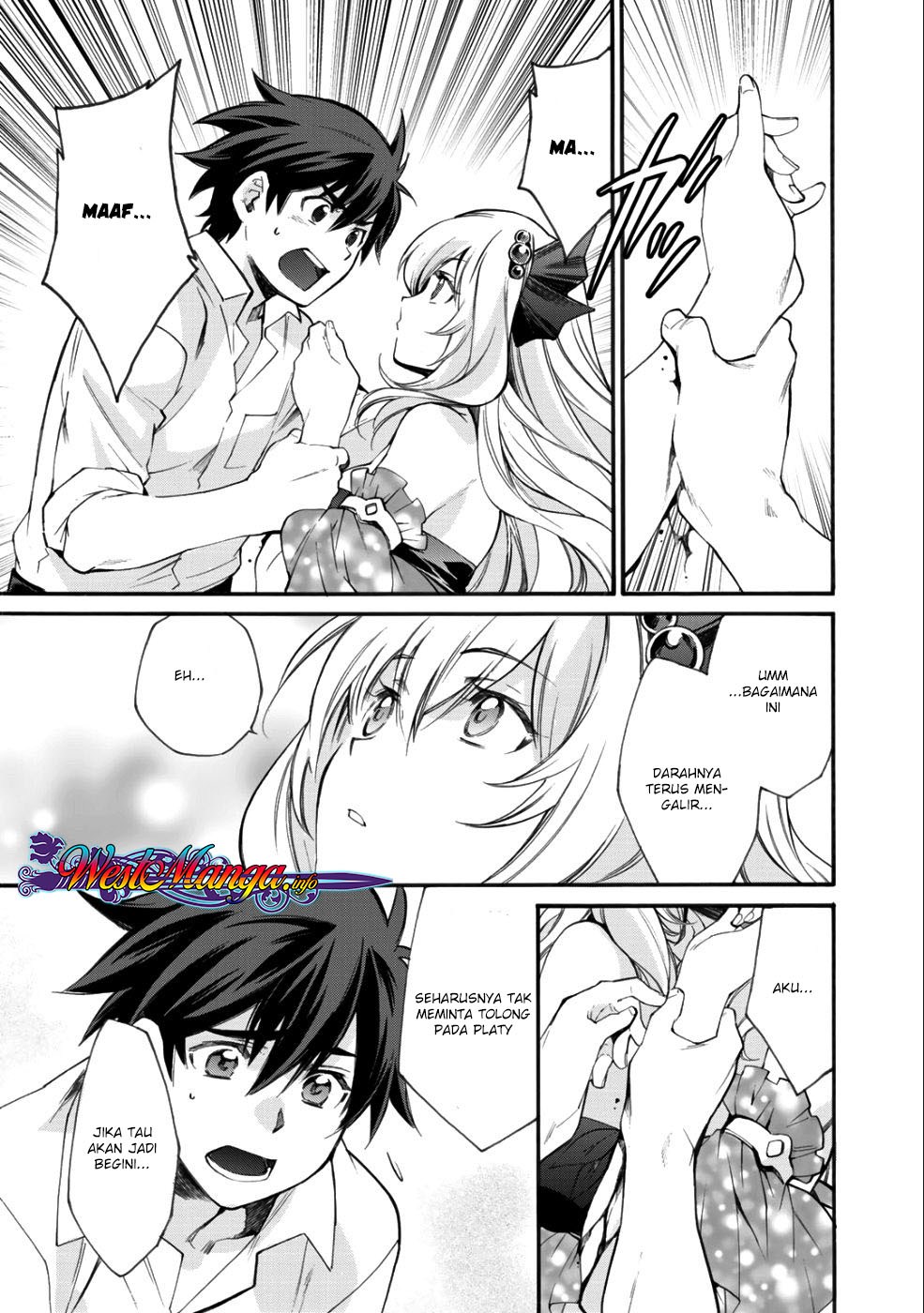 Isekai de Tochi o Katte Noujou o Tsukurou Chapter 3 - halaman 19