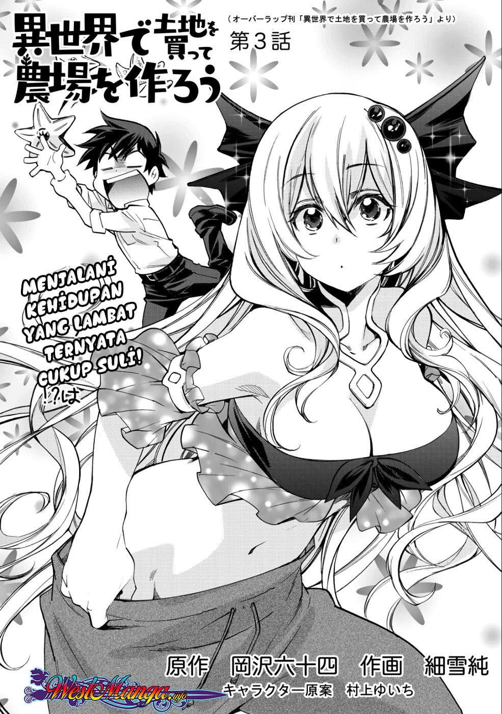 Isekai de Tochi o Katte Noujou o Tsukurou Chapter 3 - halaman 4