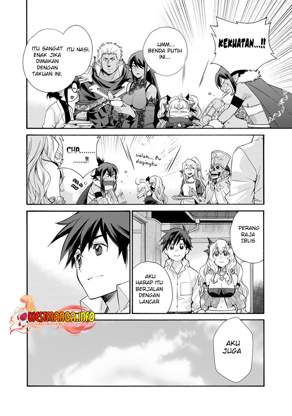 Isekai de Tochi o Katte Noujou o Tsukurou Chapter 30 - halaman 19