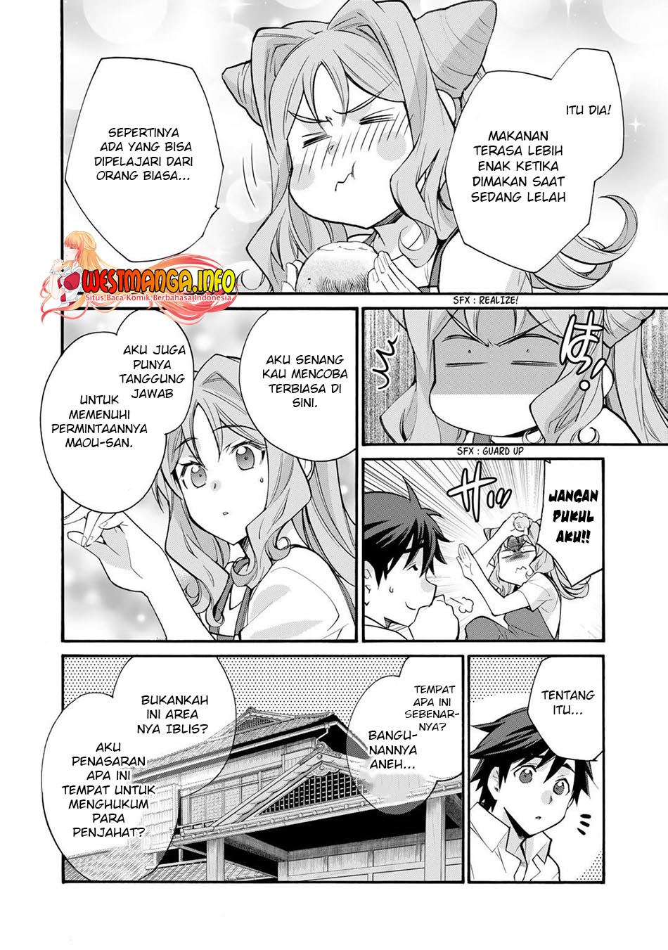 Isekai de Tochi o Katte Noujou o Tsukurou Chapter 32 - halaman 21