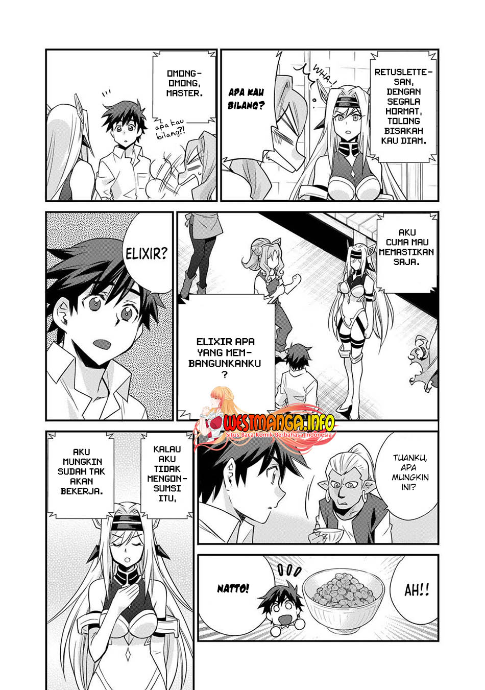 Isekai de Tochi o Katte Noujou o Tsukurou Chapter 38 - halaman 16
