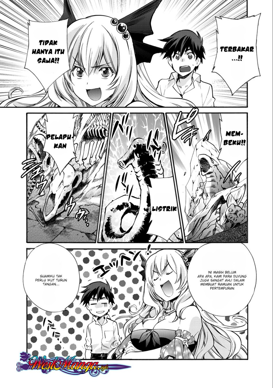 Isekai de Tochi o Katte Noujou o Tsukurou Chapter 4 - halaman 12