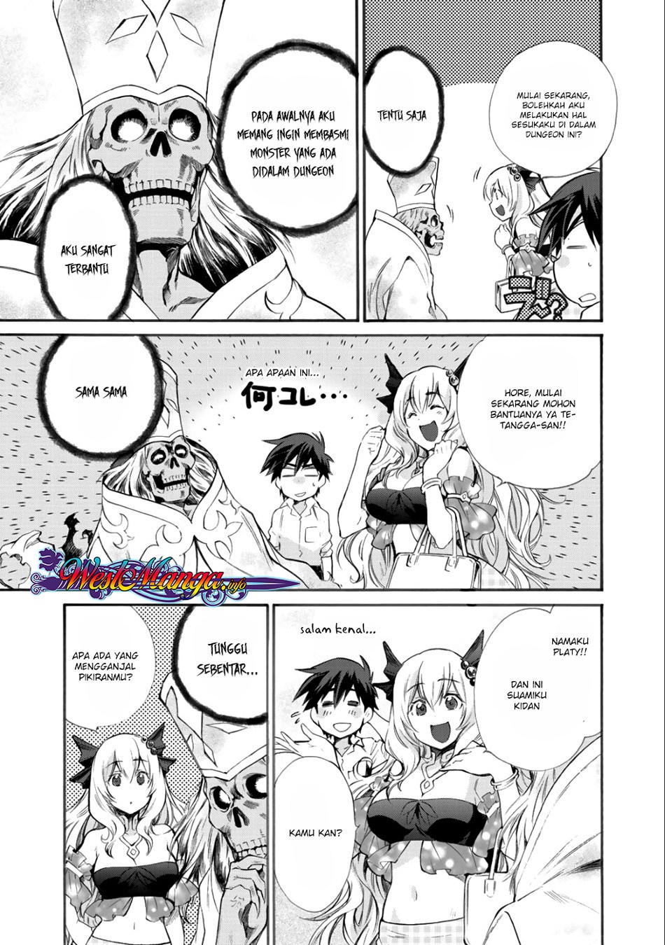 Isekai de Tochi o Katte Noujou o Tsukurou Chapter 4 - halaman 30