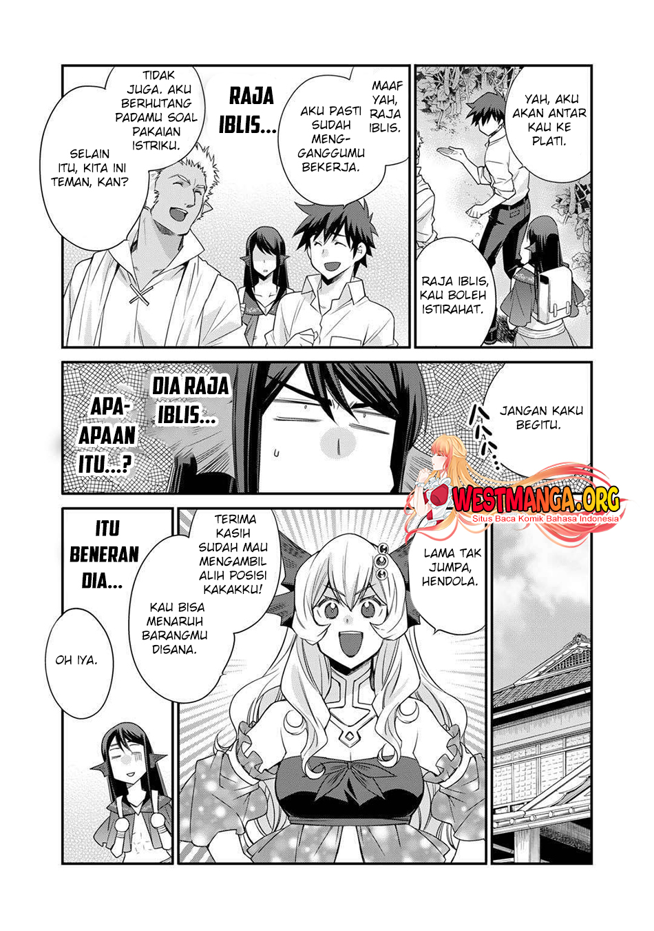 Isekai de Tochi o Katte Noujou o Tsukurou Chapter 46 - halaman 12