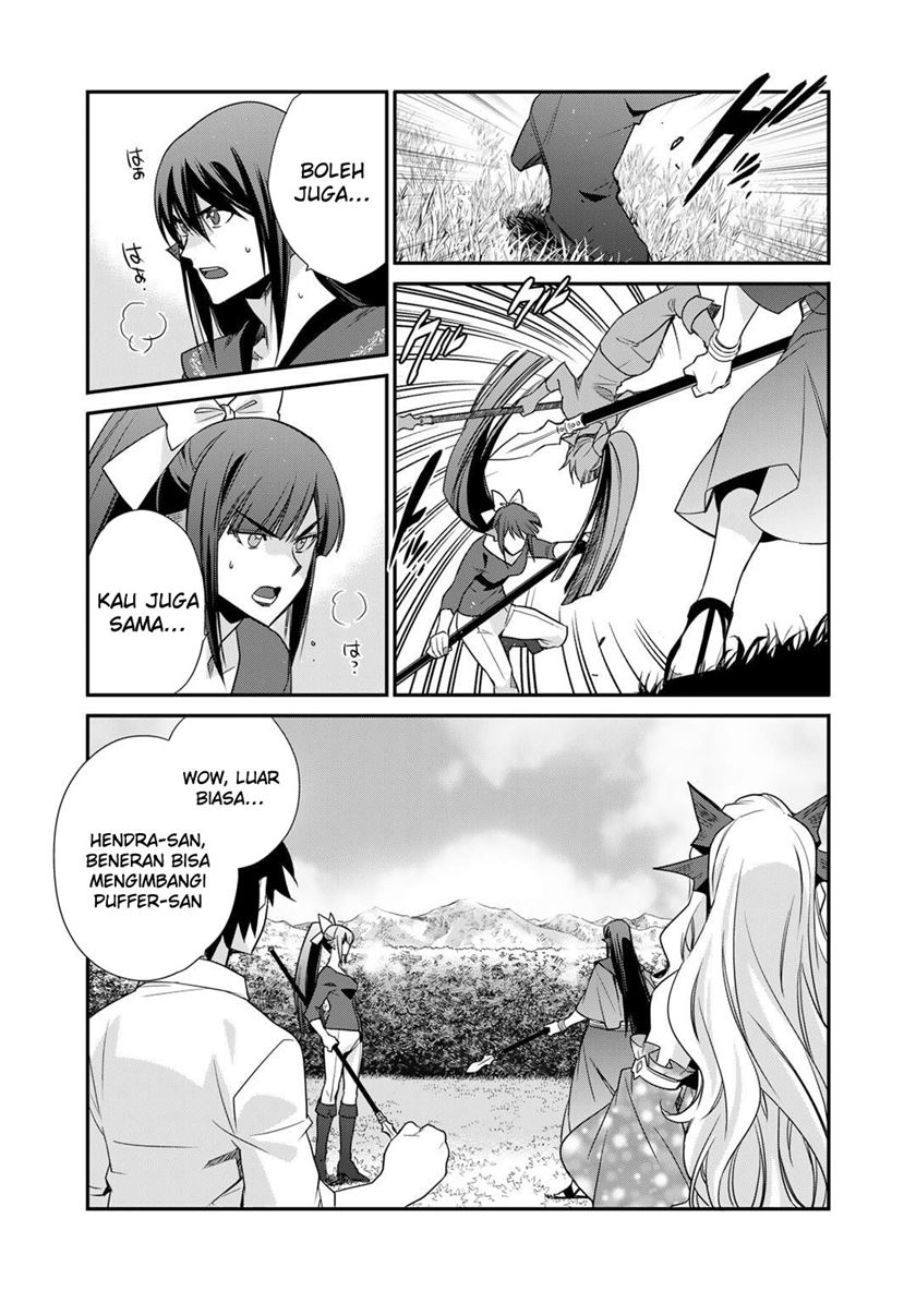 Isekai de Tochi o Katte Noujou o Tsukurou Chapter 47 - halaman 15