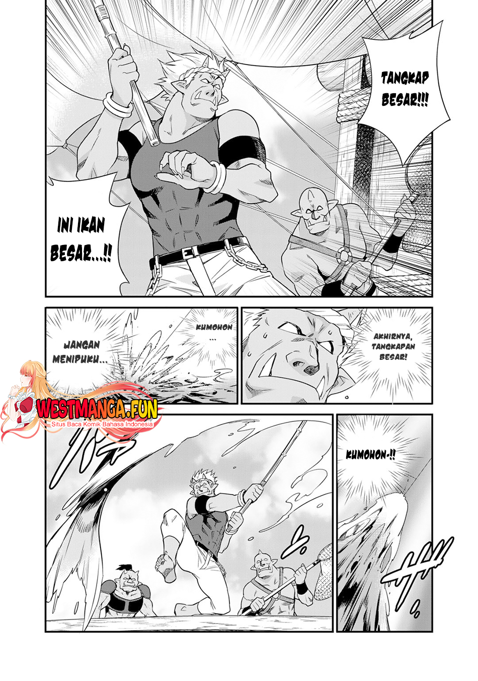 Isekai de Tochi o Katte Noujou o Tsukurou Chapter 49 - halaman 13