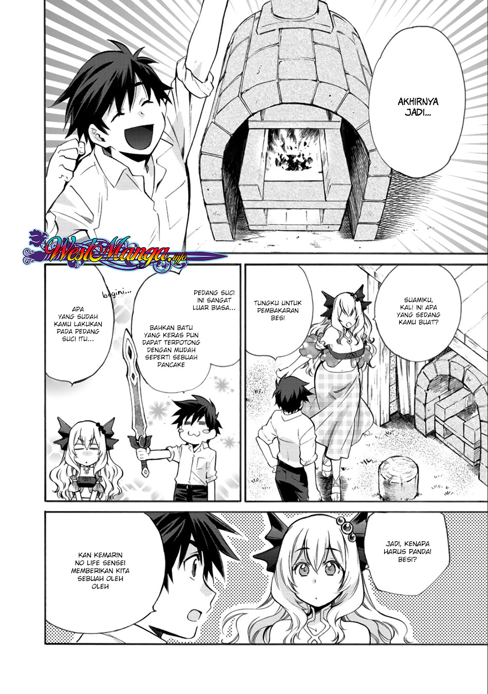Isekai de Tochi o Katte Noujou o Tsukurou Chapter 5 - halaman 3