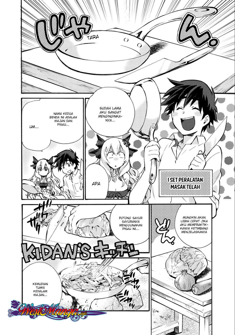 Isekai de Tochi o Katte Noujou o Tsukurou Chapter 5 - halaman 5