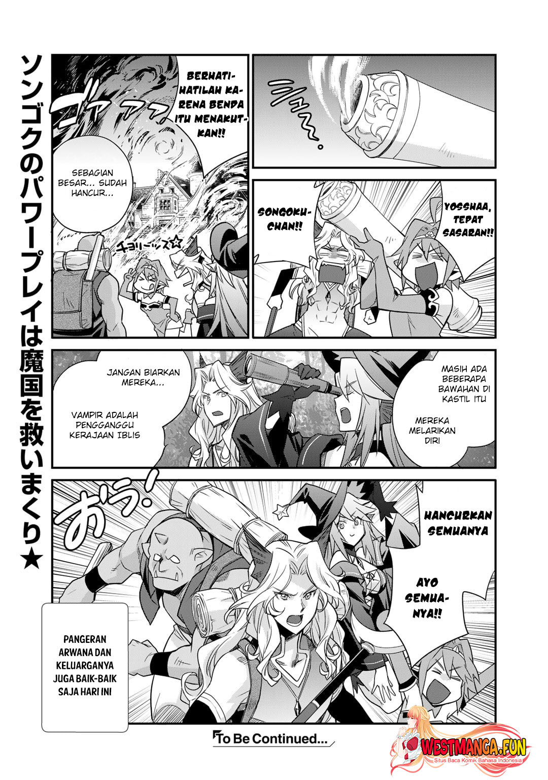 Isekai de Tochi o Katte Noujou o Tsukurou Chapter 52 - halaman 24