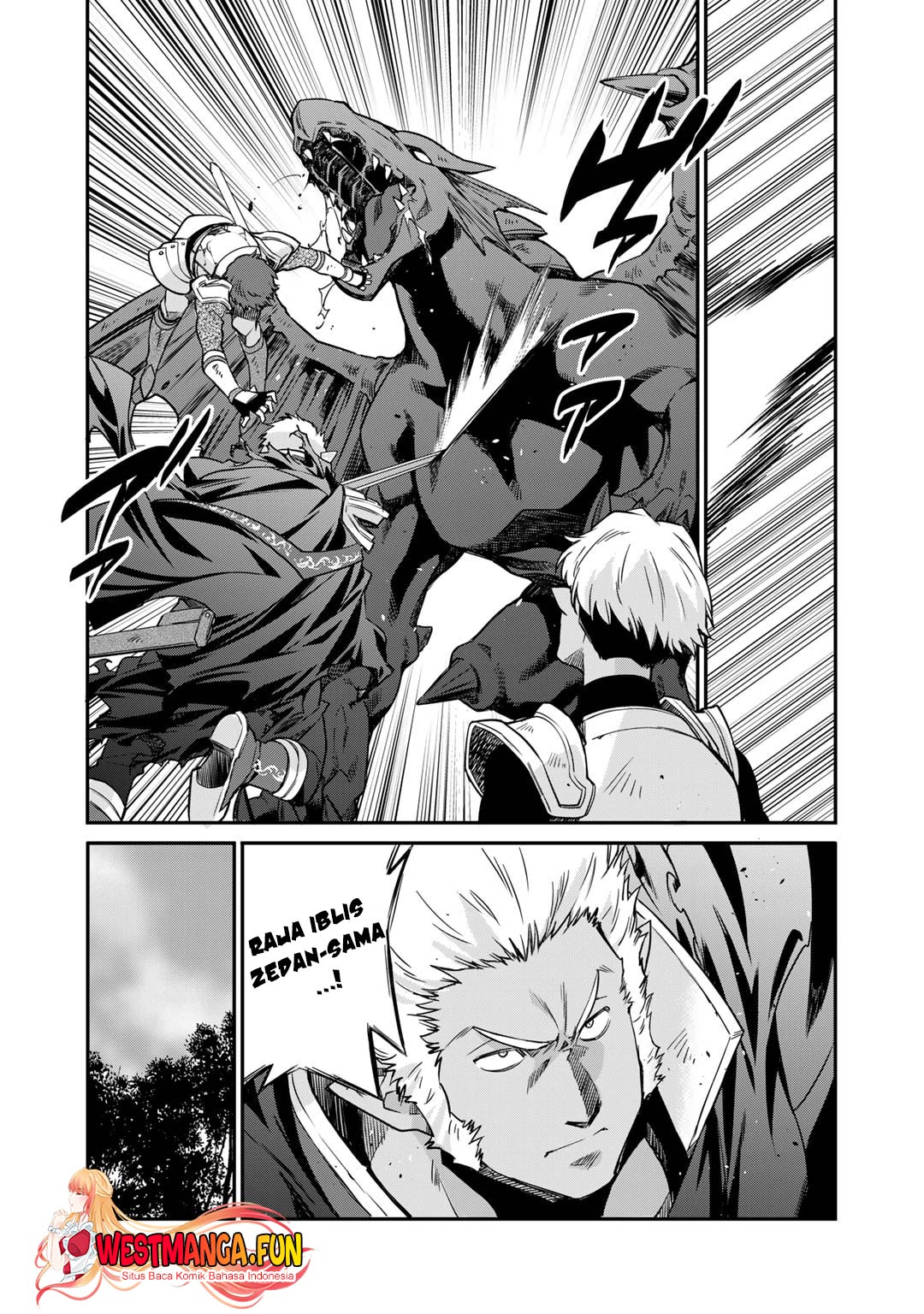 Isekai de Tochi o Katte Noujou o Tsukurou Chapter 53 - halaman 19