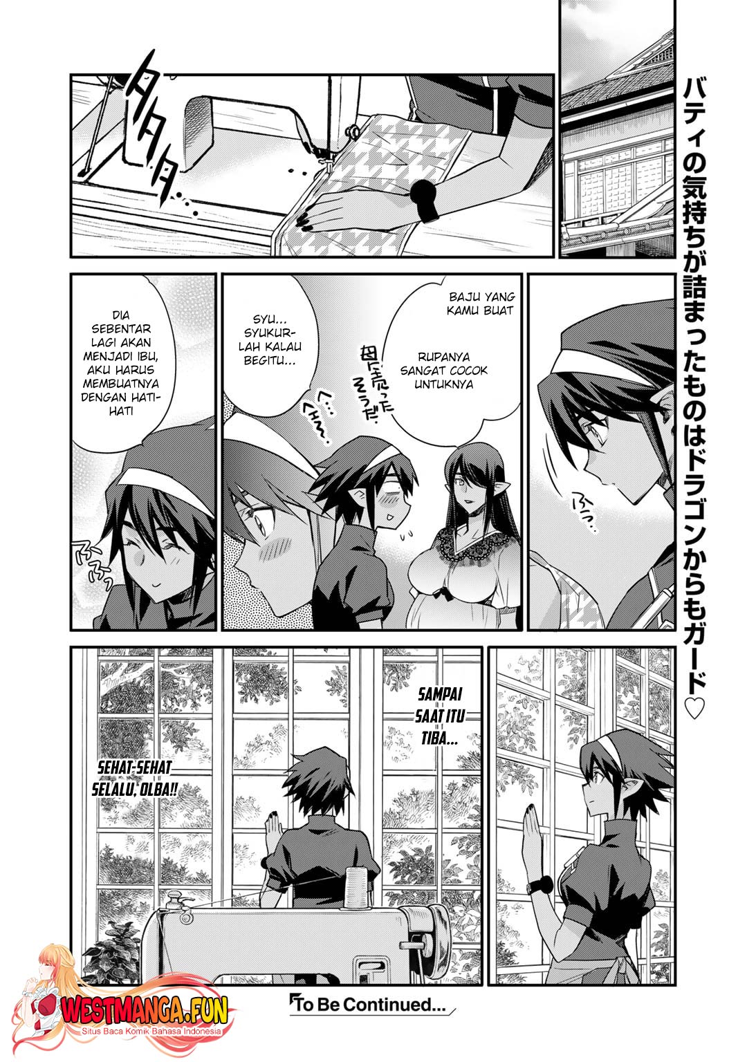 Isekai de Tochi o Katte Noujou o Tsukurou Chapter 53 - halaman 23