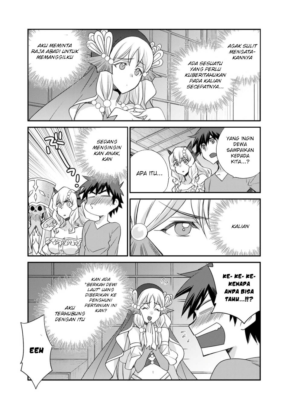 Isekai de Tochi o Katte Noujou o Tsukurou Chapter 55 - halaman 13