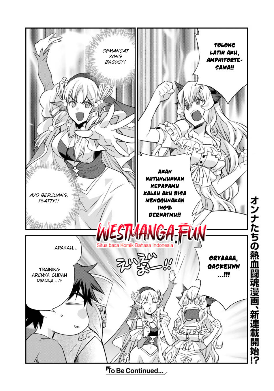 Isekai de Tochi o Katte Noujou o Tsukurou Chapter 55 - halaman 21