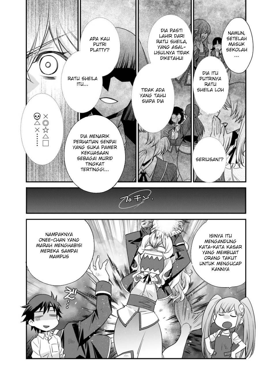 Isekai de Tochi o Katte Noujou o Tsukurou Chapter 56 - halaman 15