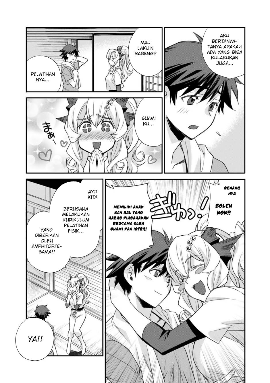 Isekai de Tochi o Katte Noujou o Tsukurou Chapter 56 - halaman 22