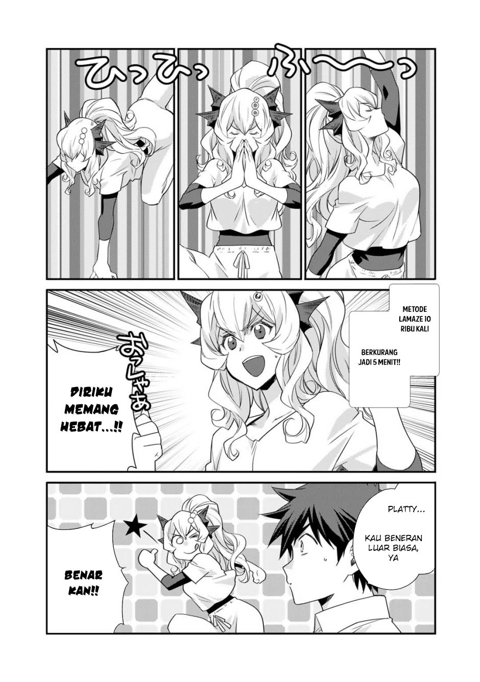 Isekai de Tochi o Katte Noujou o Tsukurou Chapter 56 - halaman 5