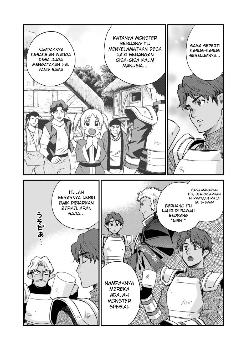 Isekai de Tochi o Katte Noujou o Tsukurou Chapter 57 - halaman 12