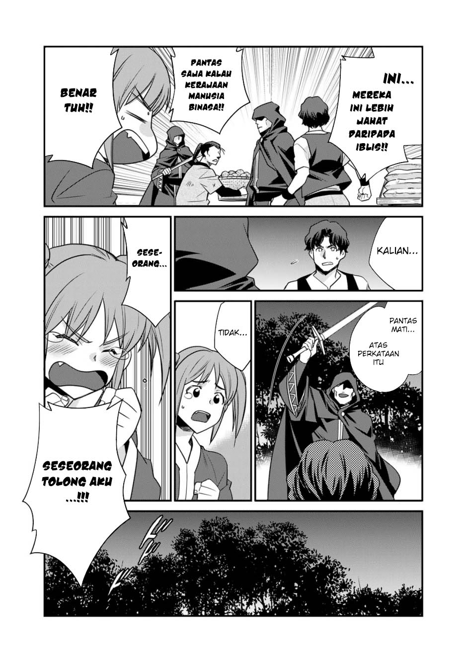 Isekai de Tochi o Katte Noujou o Tsukurou Chapter 57 - halaman 6