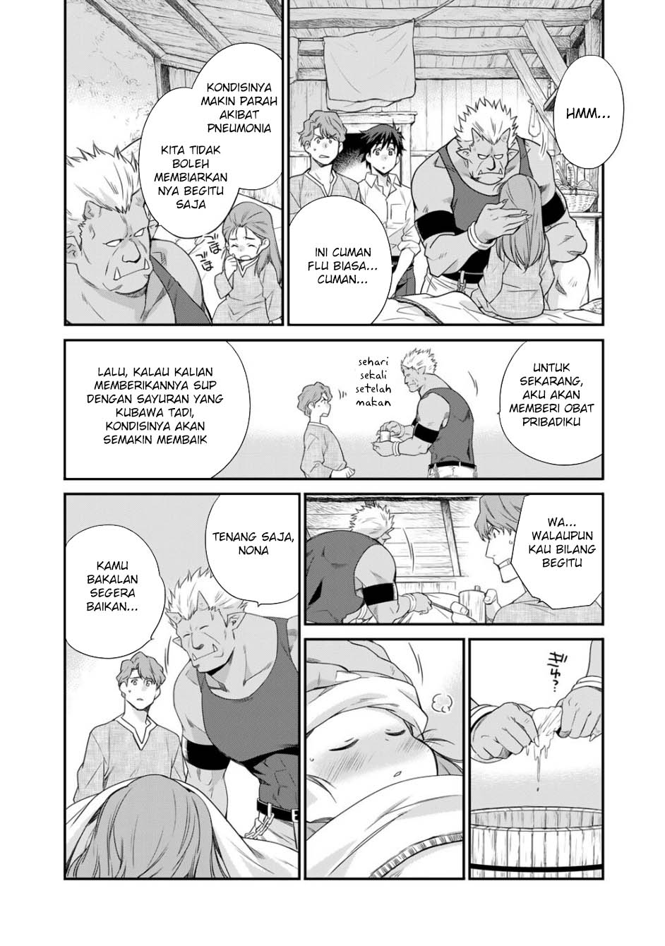 Isekai de Tochi o Katte Noujou o Tsukurou Chapter 59 - halaman 15