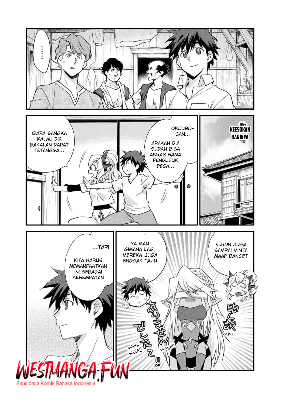 Isekai de Tochi o Katte Noujou o Tsukurou Chapter 59 - halaman 16