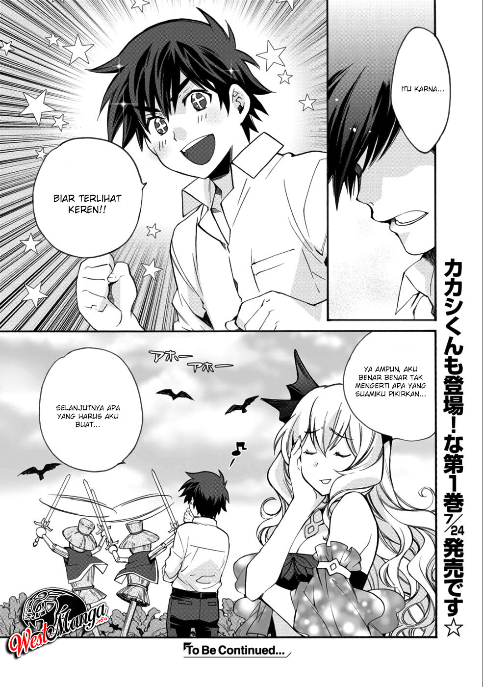 Isekai de Tochi o Katte Noujou o Tsukurou Chapter 6.5 - halaman 5